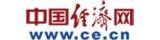 中国经济网-能源