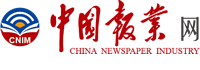 中国报业网