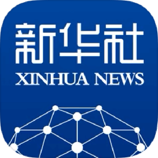 新华社-社会转载