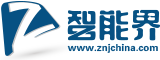 智能界