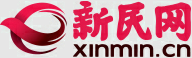新民客户端首发