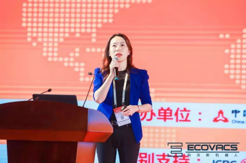 finbot 智慧厅堂 | 科沃斯商用机器人亮相2019中国国际金融展