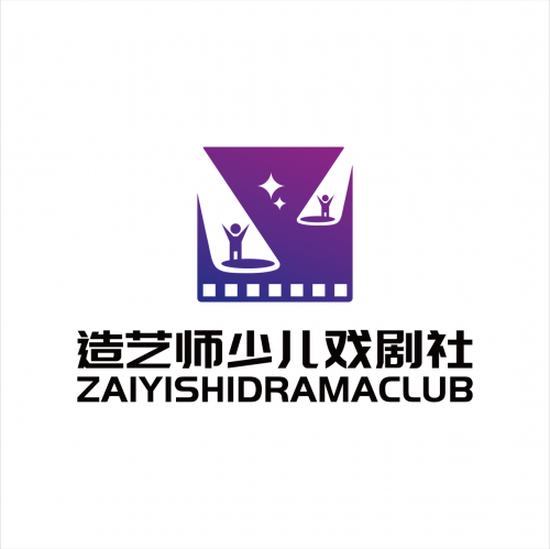 话剧社团logo图片