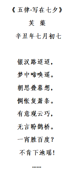 202112291548284841.png
