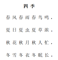 宋丽曲谱_宋丽写真集(3)