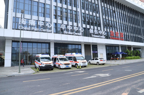 前海人寿广州总医院迎接广州市卒中中心质量控制中心专家组现场评审