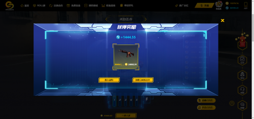 csgo开箱网就是个坑95skins老玩家劝你别往火坑跳