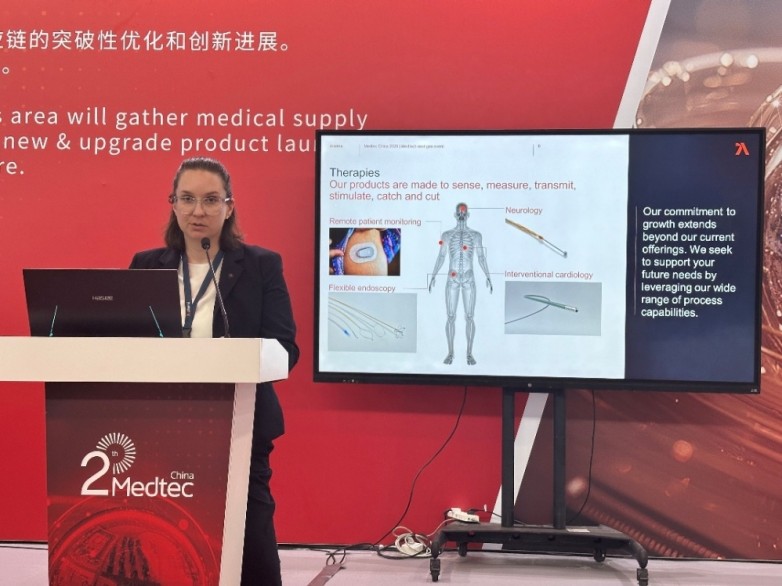 赋能医疗器械智能化创新，Alleima Medical合瑞迈医疗携先进传感器集成技术亮相Medtec China 2026