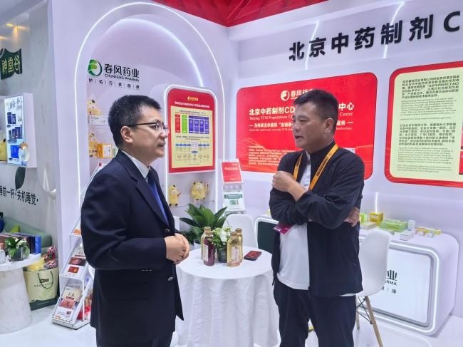 北京市怀柔区投促中心多形式参与服贸会成果丰硕