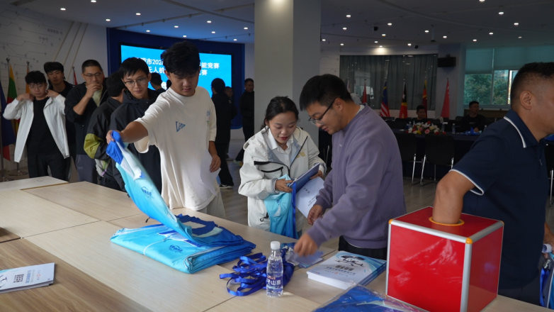 昆明市2026年职工职业技能竞赛无人机装调检修工赛项在飞虎实训基地开赛!_快讯_第3张_纵横网 昆明市2026年职工职业技能竞赛无人机装调检修工赛项在飞虎实训基地开赛!_https://www.izongheng.net_快讯_第3张