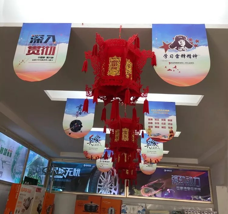 市创文办,市商务局在鲁明石化加油站开展创文工作观摩会