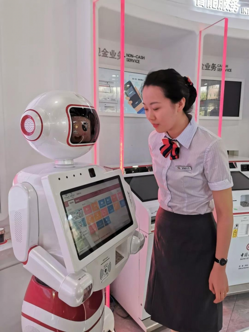 中国银行北京首家5g智能 生活馆