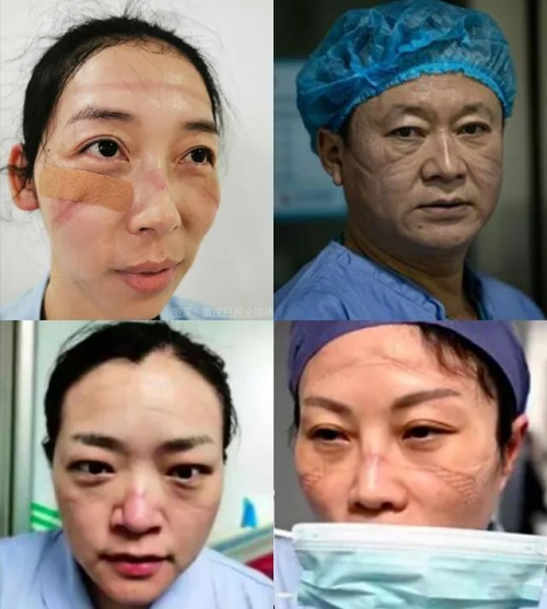 怎么给人物加眼镜 1586920090220564.jpeg