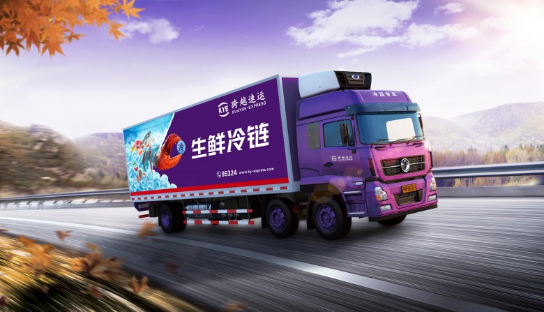 跨省运生鲜难度大,跨越速运有应对秘诀