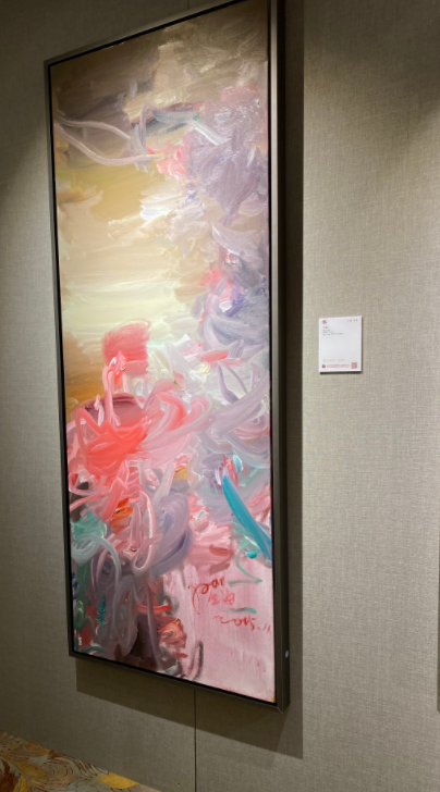 其中,潘全海油画作品《睡莲》从230万元起拍,经过5轮的激烈竞拍,最终