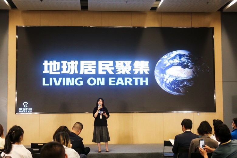 "地球居民聚集"在2050大会,房车露营首次亮相云栖小镇