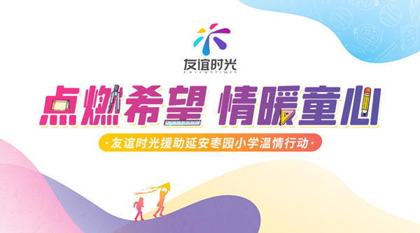 图一.jpg