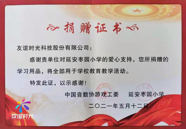 图四.jpg