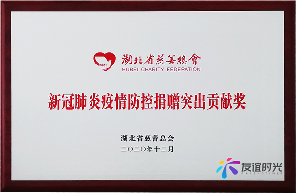 图六.png