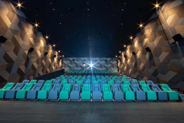 天府和悦广场与cgv影城正式签约