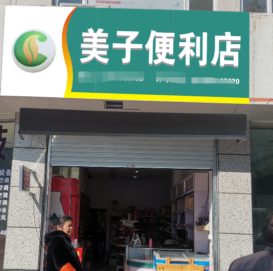 台州酒店招聘_酒店招聘矢量图免费下载 cdr格式 编号16822910 千图网(5)