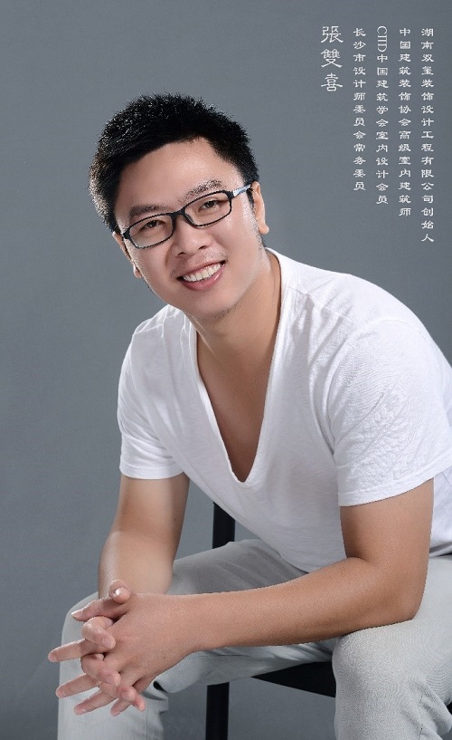 中国设计新青年优秀作品巡展张双喜以人为本为空间解决问题