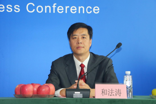 首届全国性苹果全产业链博览会 将于11月8日在上海开幕