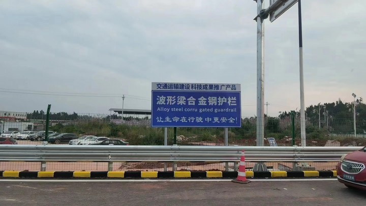 ΢ňDƬ_20231121101657.jpg