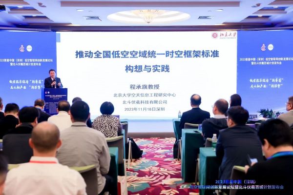 1700644319500334.jpg 3.jpg