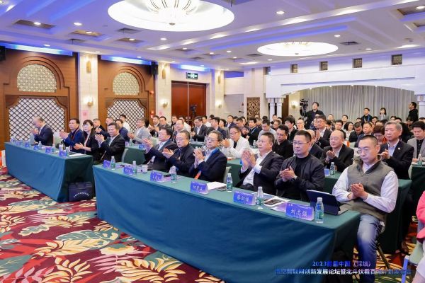 1700644330715517.jpg 4.jpg