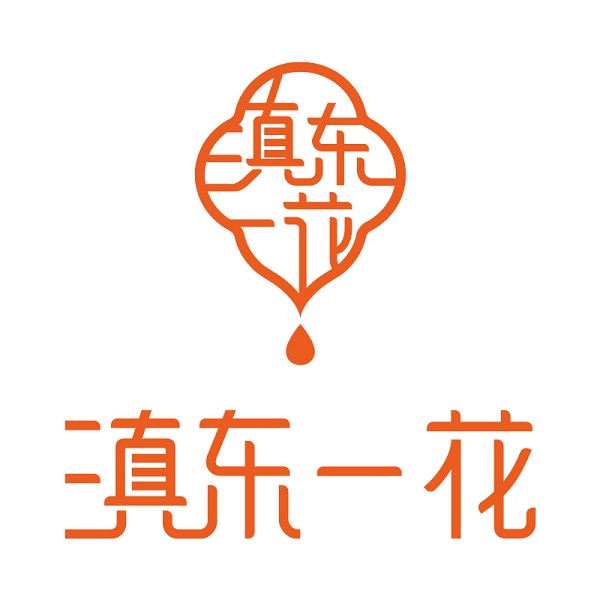 滇东一花7D菜籽油：云南高原的天然馈赠_https://www.izongheng.net_创新_第2张