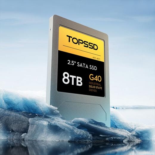 湖南天硕G40全国产宽温工业级SSD