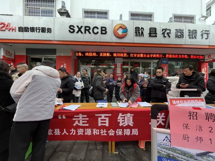 微信图片_20240206135402.jpg