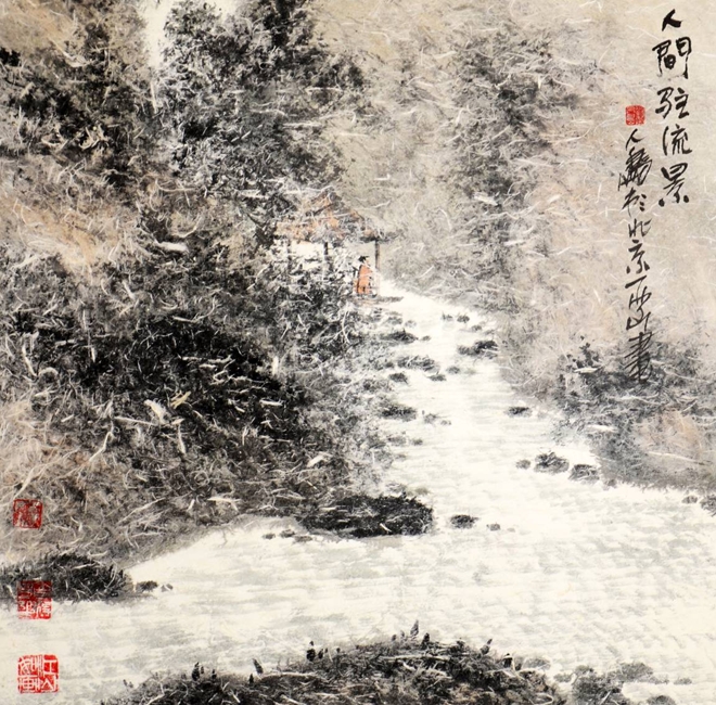 1709860610992277.png 3.png