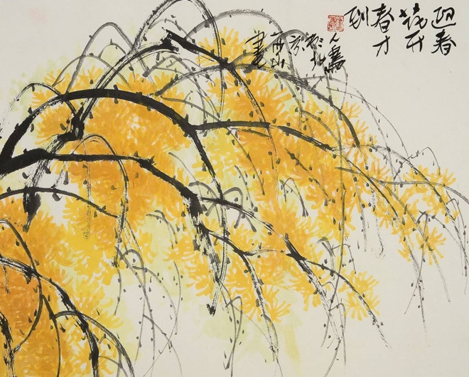 1709860545183852.png 2.png