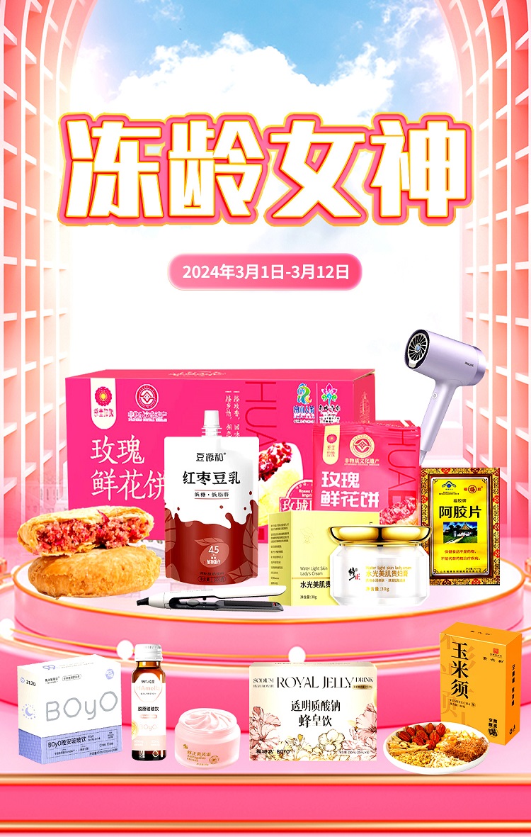 微信图片_20240311114305.jpg