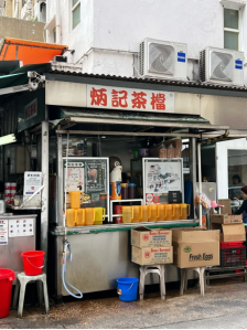 在美食天堂的香港，有哪些你不能错过的港式小店？