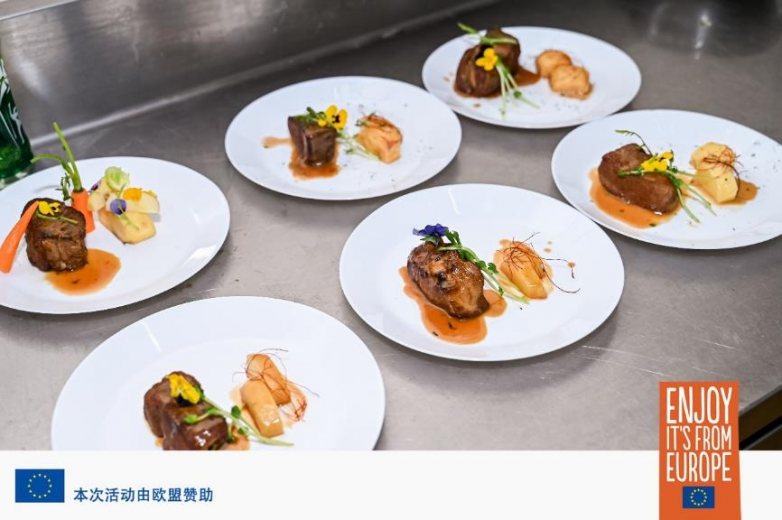 让消费者吃的更安心——欧洲猪肉大师班在重庆举行