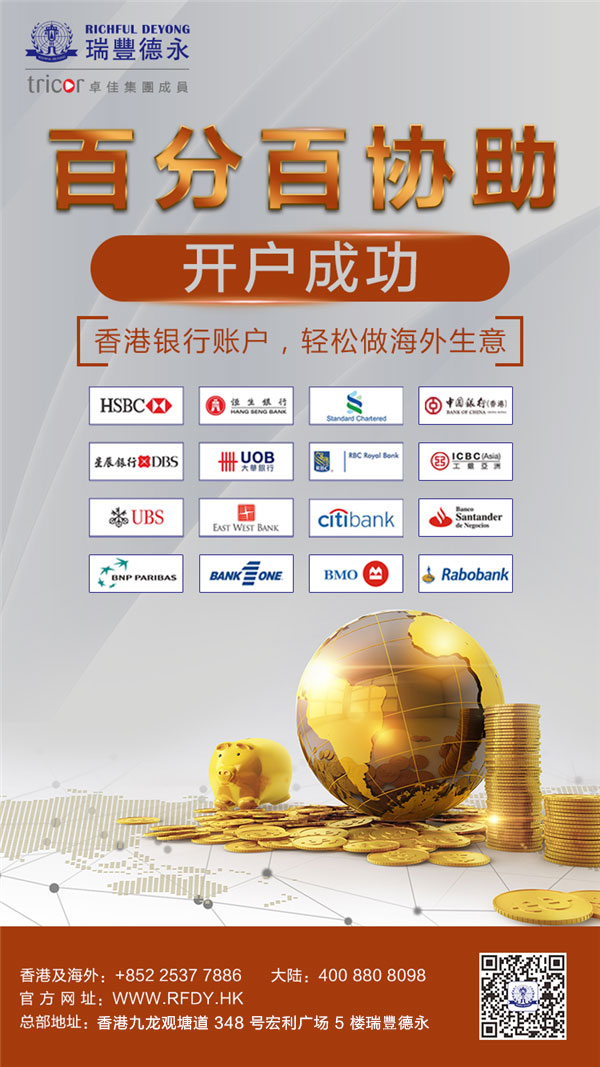 设立韩国公司详细要求详解注册韩国公司有什么注意事项韩国公司的优势