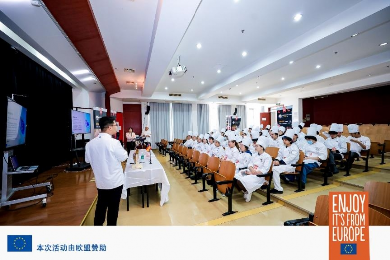 美味伴随春信来——“欧洲猪肉大师班”走进上海旅游高等专科学校
