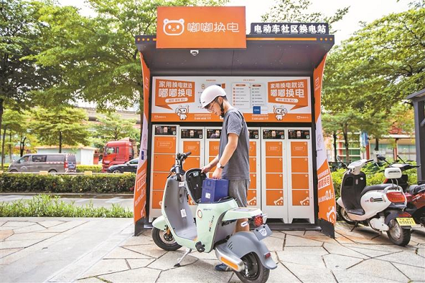 嘟嘟换电在深圳各社区已建成1万个换电仓.png
