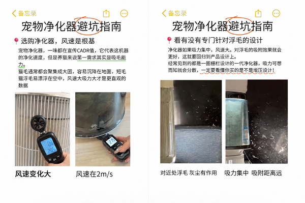图片 4.png