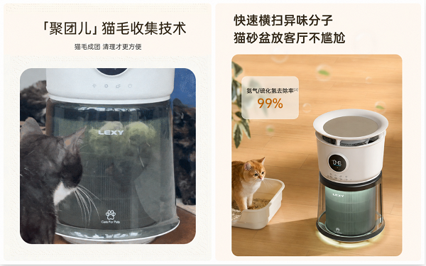 图片 8.png
