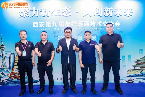 图片 3.jpg
